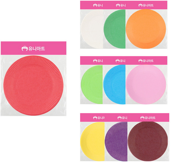 유니아트 칼라 종이접시 10p, 랜덤 발송, 10개