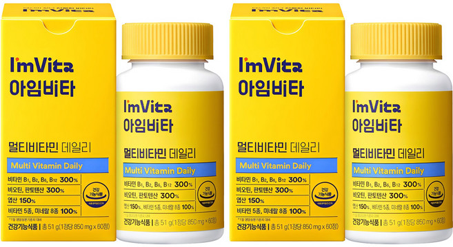 아임비타 멀티비타민 데일리, 60정, 2개