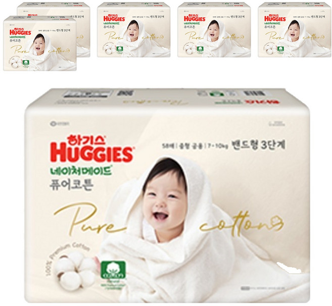 하기스 네이처메이드 퓨어코튼 밴드형 기저귀 남여공용, 3단계, 348매