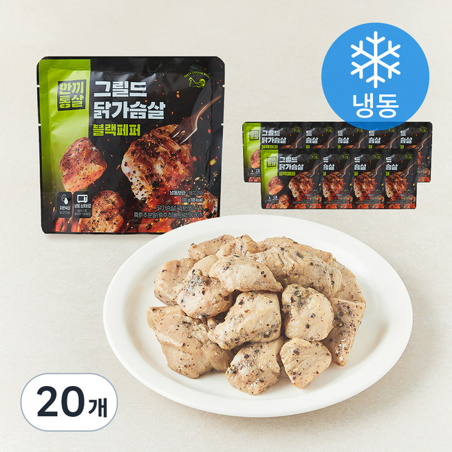 한끼통살 그릴드 닭가슴살 블랙페퍼 (냉동), 100g, 20개