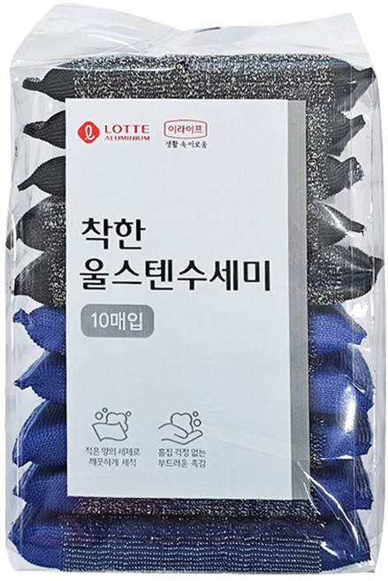 롯데이라이프 착한 울스텐 수세미, 10개입, 1개