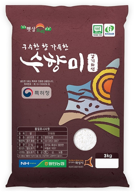 수향미 골든퀸 3호 백미, 특등급, 3kg, 1개