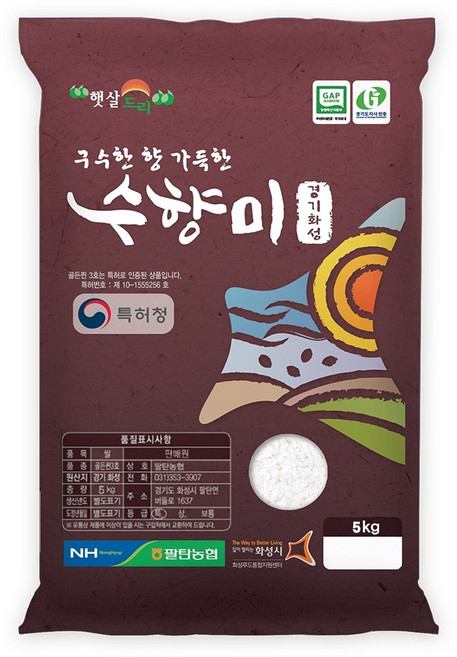 수향미 골든퀸 3호 백미, 특등급, 5kg, 1개