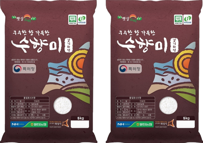 수향미 골든퀸 3호 백미, 특등급, 5kg, 2개