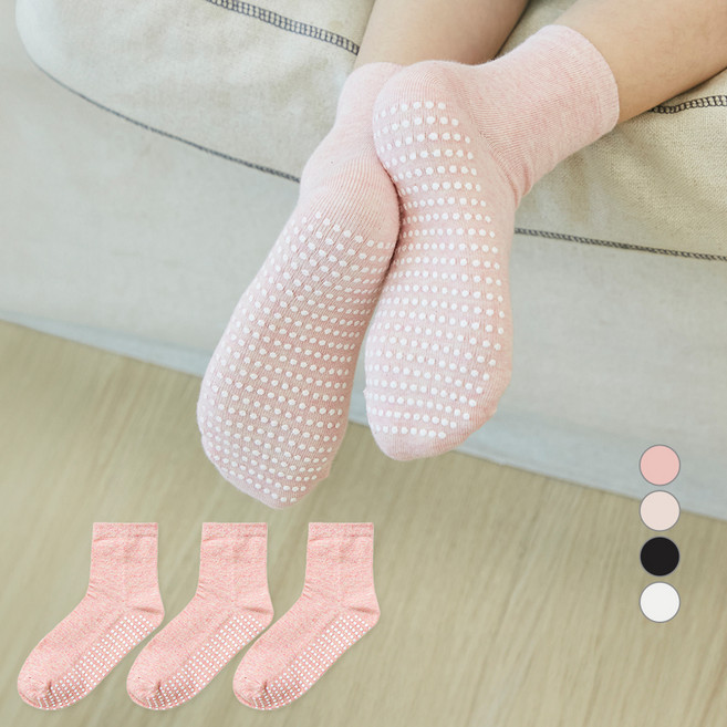 베이스알파에센셜 아동용 키즈카페 미끄럼방지 양말 3켤레 세트