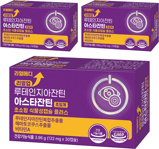 리얼메디 리얼업 루테인 지아잔틴 아스타잔틴 초임계 초소형 식물성캡슐 플러스 3.96g, 3개, 30정