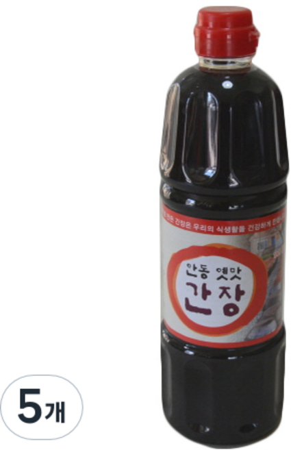 안동옛맛된장 재래식 국간장, 5개, 900ml