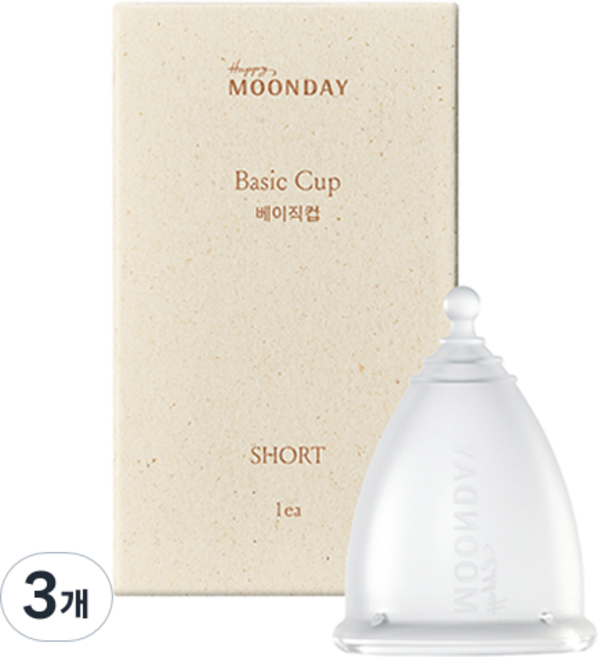 해피문데이 베이직 생리컵, 소형, 1개입, 3개