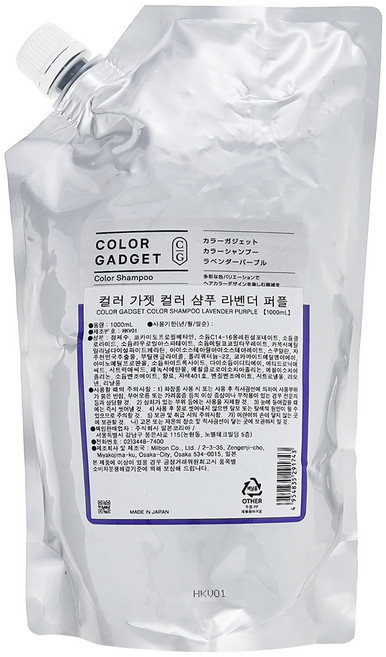 mILBOn 薰衣草紫色洗髮精, 1個, 1L