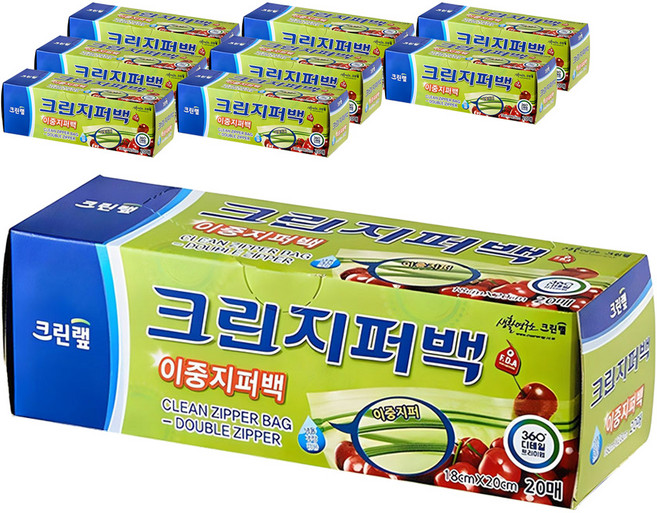 크린랩 크린 이중지퍼백, 소(S), 20개입, 9개