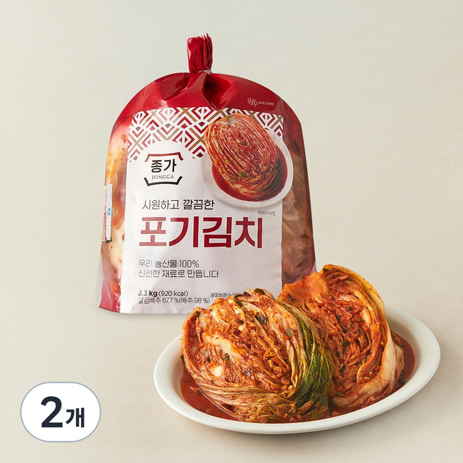 종가 포기김치, 2.3kg, 2개