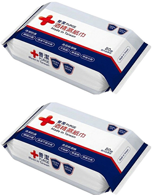 PURGE 普潔 酒精濕紙巾 有效抗菌99.9% 無添加香精和螢光劑 台灣製造, 1入, 2包