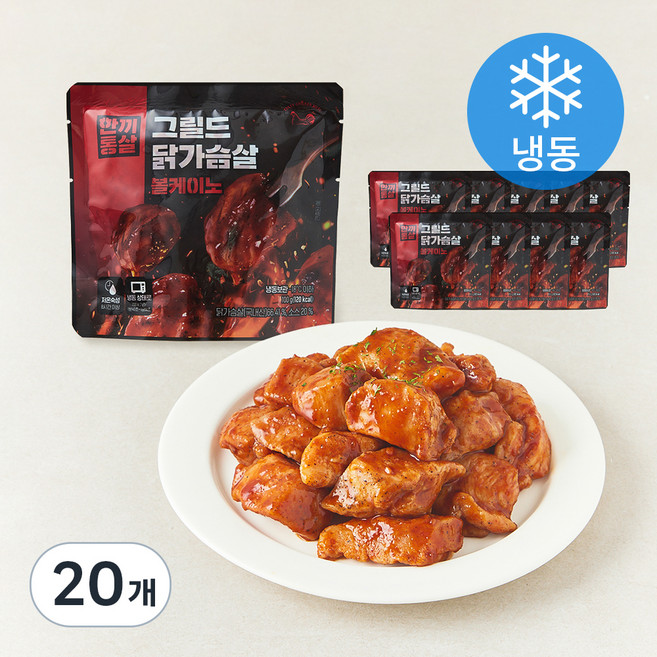 한끼통살 그릴드 닭가슴살 볼케이노 (냉동), 100g, 20개
