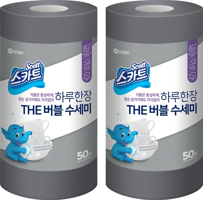 스카트 하루한장 THE 버블 수세미, 그레이, 50개입, 2개