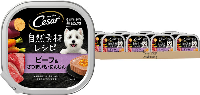 Cesar 西莎 自然素材 狗罐, 朝氣活蔬牧場牛口味, 85g, 28罐