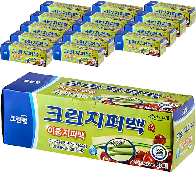 크린랩 크린 이중지퍼백, 소(S), 20개입, 15개