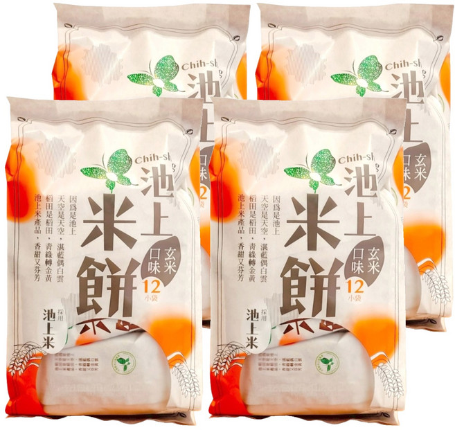 池上鄉農會 池上米餅 玄米口味, 97g, 4包