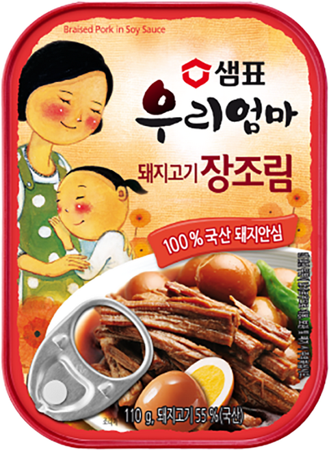 샘표 우리엄마 돼지고기 장조림, 110g, 1개