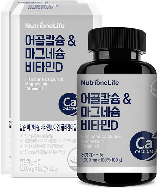 뉴트리원 어골칼슘 앤 마그네슘 비타민D, 100정, 2개