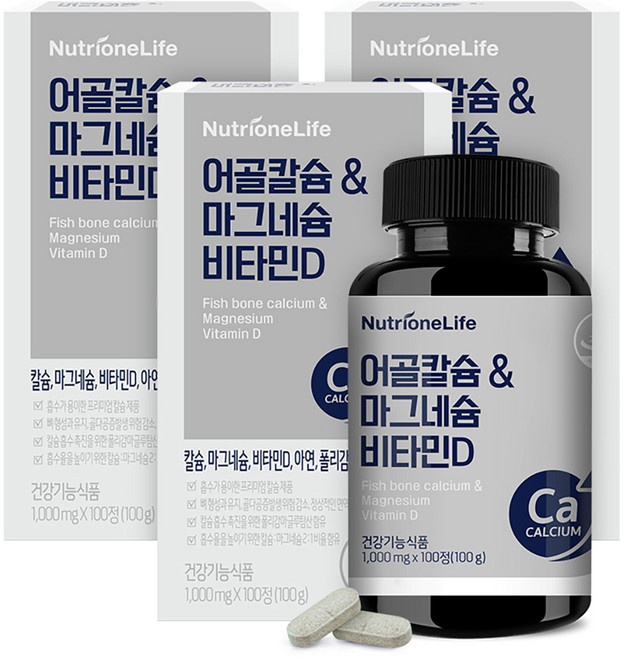 뉴트리원 어골칼슘&마그네슘 비타민D, 100정, 3개