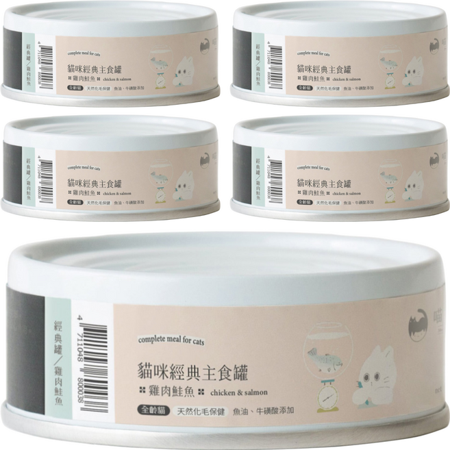 MEOW SERVANT 喵皇奴 95%含肉量主食罐, 雞肉 + 鮭魚, 80g, 5罐
