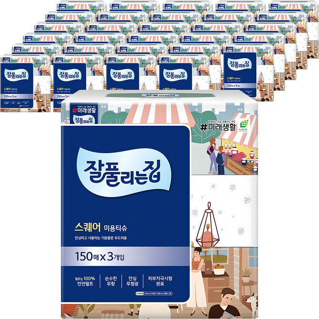 잘풀리는집 천연펄프 미용티슈 2겹, 90개, 150매