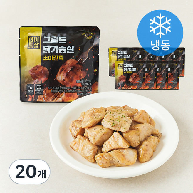 한끼통살 그릴드 닭가슴살 소이갈릭 (냉동), 100g, 1개입, 20개