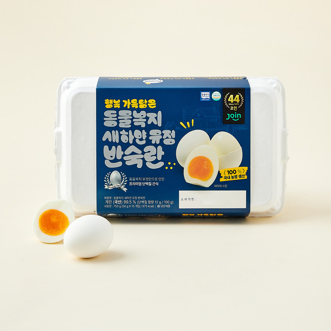 동물복지 새하얀 유정 반숙란 15구, 1개