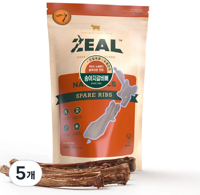 질 강아지 뉴질랜드산 수제간식, 송아지갈비뼈, 125g, 5개 - 쿠팡
