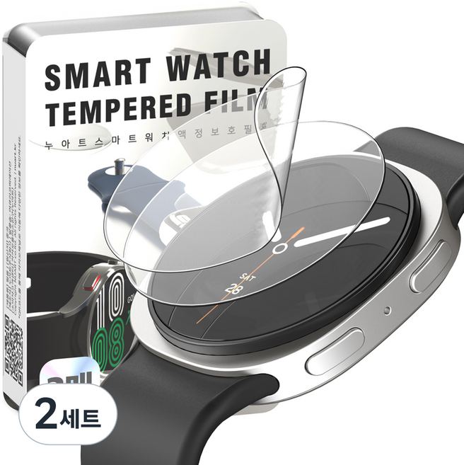 누아트 갤럭시워치 액정보호필름 2p 세트, 투명, 2세트