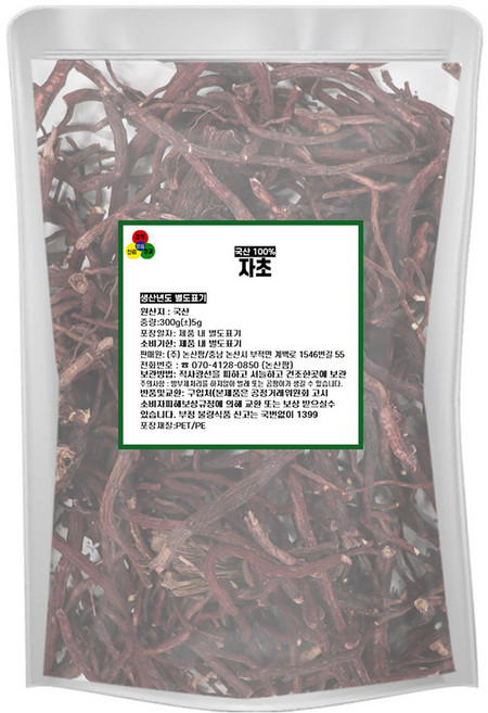 논산팜 자초, 1개, 300g