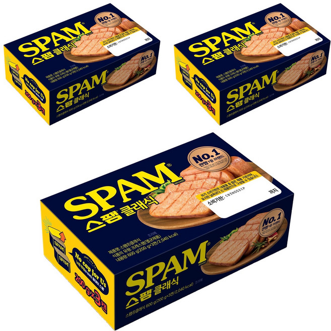 스팸 클래식, 200g, 9개