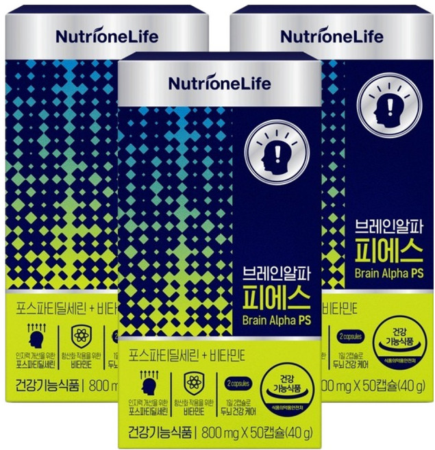 뉴트리원 브레인알파 피에스 영양제, 50정, 3개