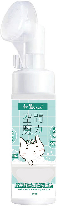 CaMo 卡默 胺基酸保濕乾洗慕斯, 150ml, 1瓶
