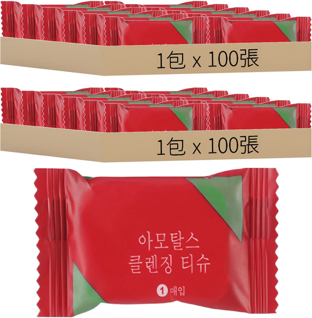 加厚壓縮毛巾 100張, 白色, 2包