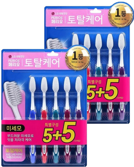 페리오 토탈케어 미세모 칫솔, 10개입, 2개