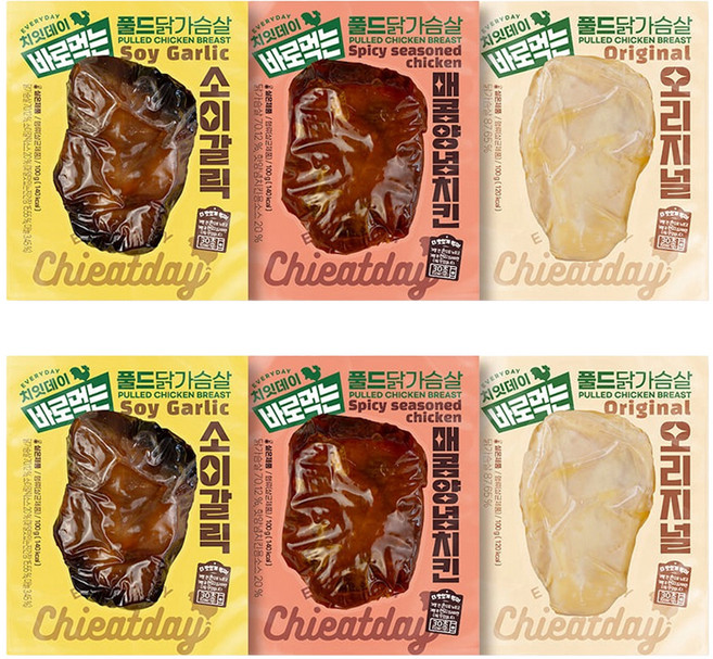 치잇데이 바로먹는 풀드 닭가슴살 오리지널맛 100g + 매콤양념치킨맛 100g + 소이갈릭맛 100g 세트, 2세트