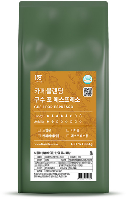 1킬로커피 카페블렌딩 구수 포 에스프레소, 334g, 홀빈(분쇄안함), 1개