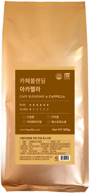 일킬로커피 카페블렌딩 아카펠라 원두, 500g, 홀빈(분쇄안함), 1개
