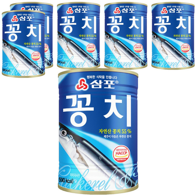 삼포 깨끗이 다듬은 꽁치, 400g, 6개