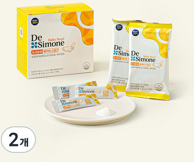 드시모네 프로바이오틱스 베이비 스텝2 100억 생유산균 50개입, 50g, 2개