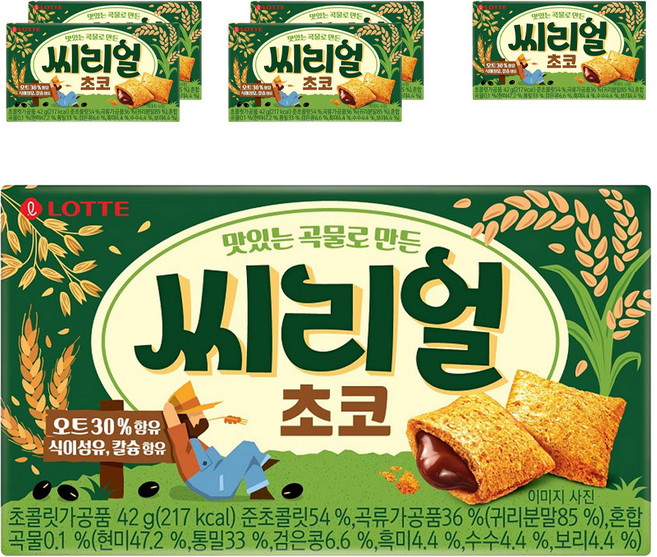 롯데웰푸드 씨리얼 초코, 42g, 6개