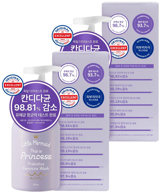 뷰티레시피 인어공주 프로바이오틱스 여성청결제, 300ml, 2개