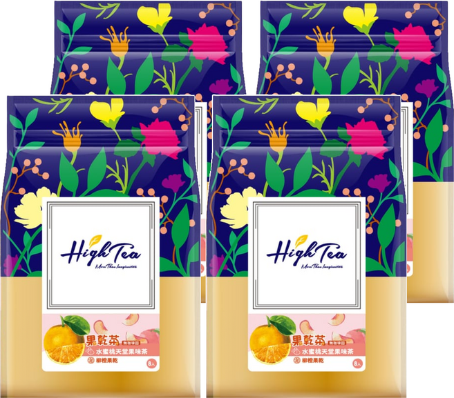 High Tea 伂橙 果乾茶 水蜜桃天堂果味茶 + 柳橙乾, 8包, 6g, 4袋