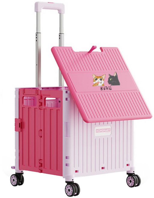 A&R 吾家有貓 四輪附杯架折疊購物手推車 BC款 65L 多功能 萬向輪, 芭比粉, 1個