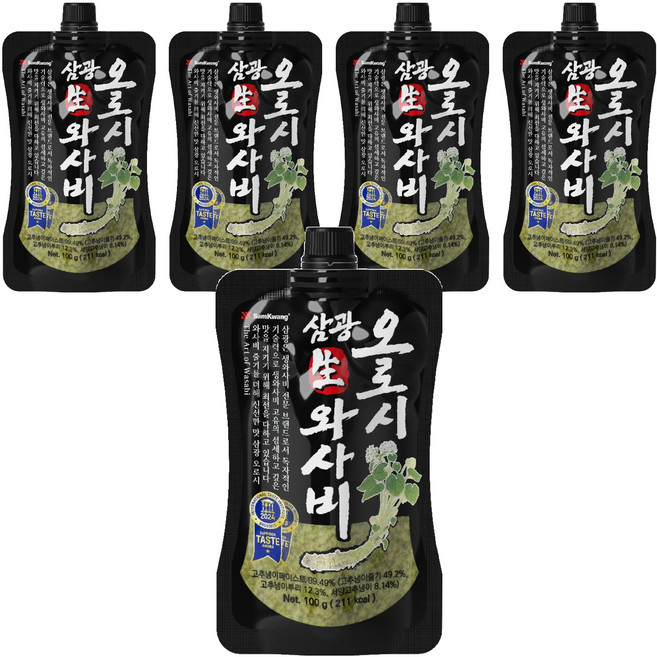 SAM KWANG 生山葵泥, 5個, 100g
