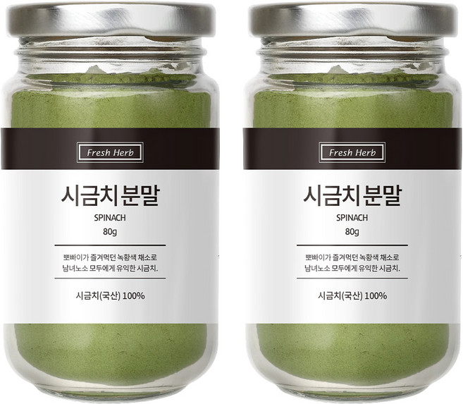 신선약초 시금치 분말, 80g, 2개