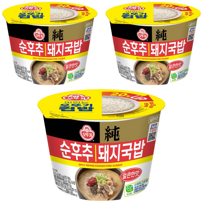 오뚜기 컵밥 얼큰 순후추 돼지국밥, 3개, 311.5g