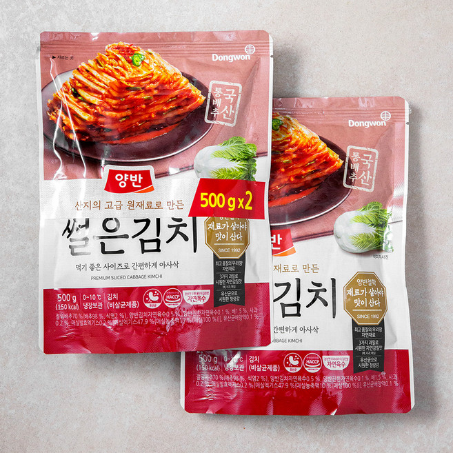 양반 산지의 고급 원재료로 만든 썰은김치, 500g, 2개