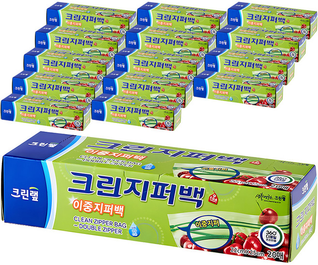 크린랩 이중 지퍼백, 중(M), 20개입, 15개